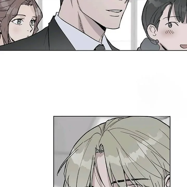 Inappropriate New Employee Chapter 1 page 40