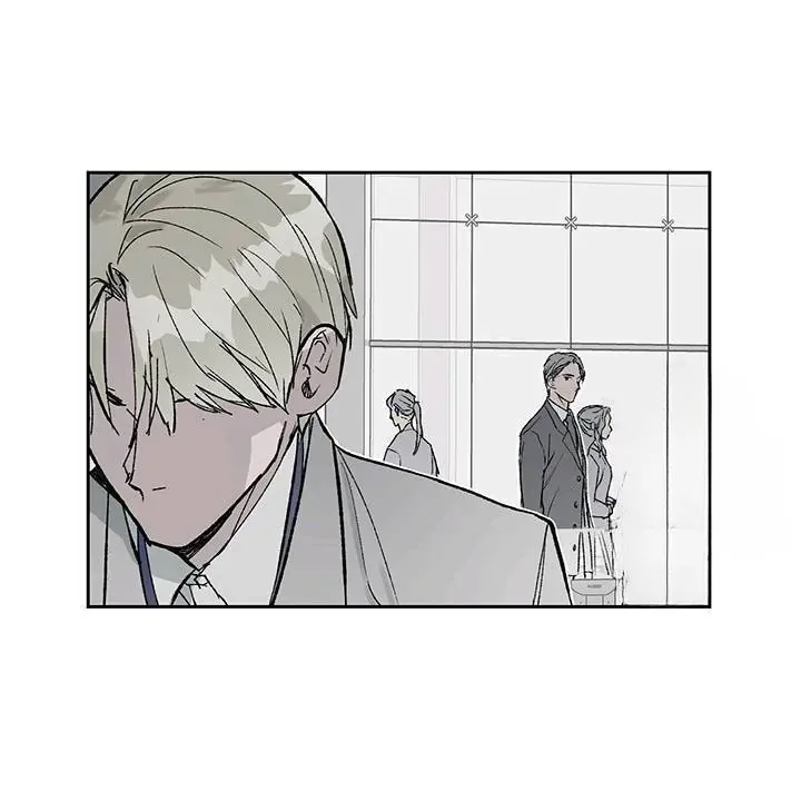 Inappropriate New Employee Chapter 1 page 43