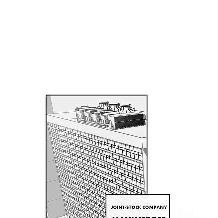 Inappropriate New Employee Chapter 1 page 44