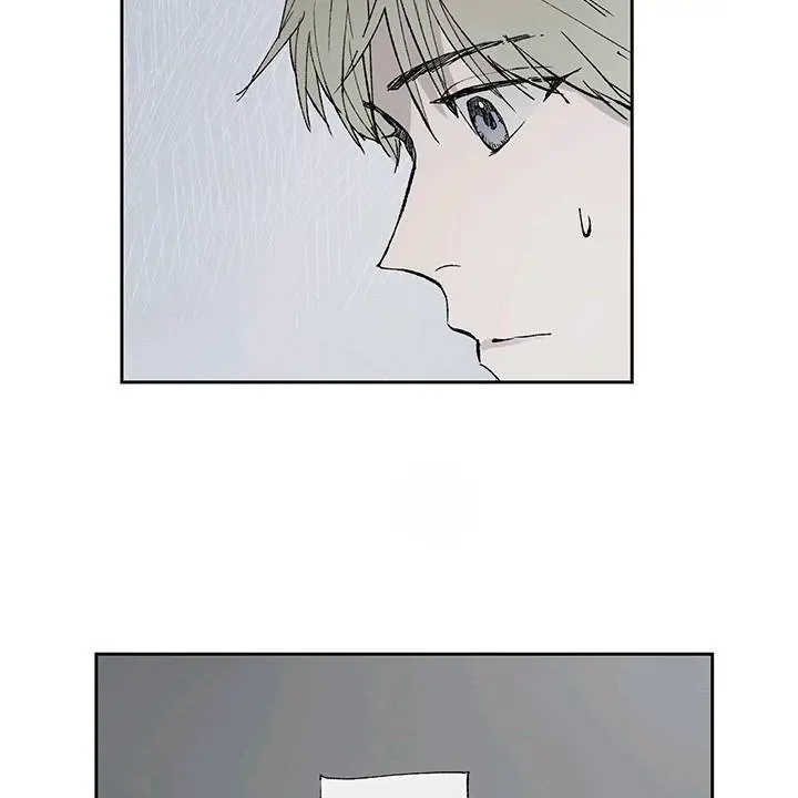 Inappropriate New Employee Chapter 1 page 50