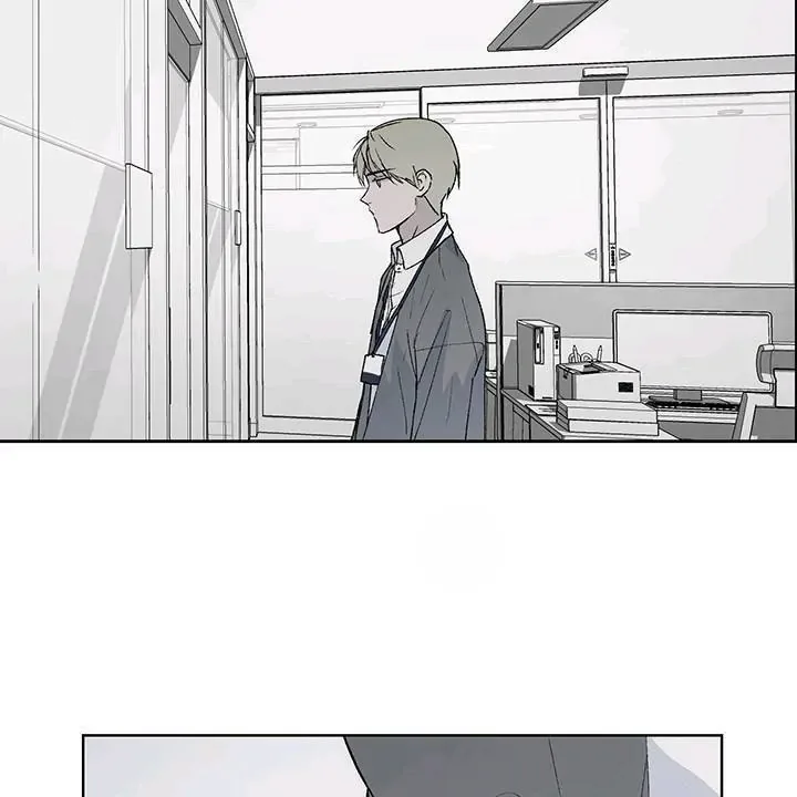 Inappropriate New Employee Chapter 1 page 53