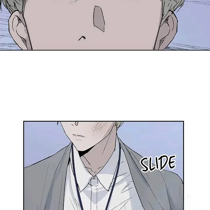 Inappropriate New Employee Chapter 1 page 70