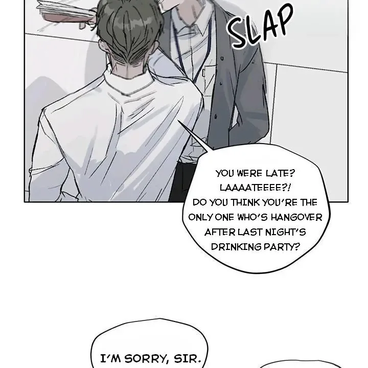 Inappropriate New Employee Chapter 1 page 68
