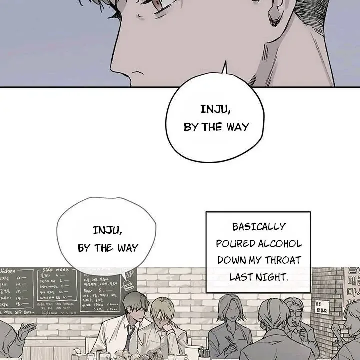 Inappropriate New Employee Chapter 1 page 73