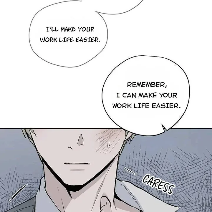 Inappropriate New Employee Chapter 1 page 76