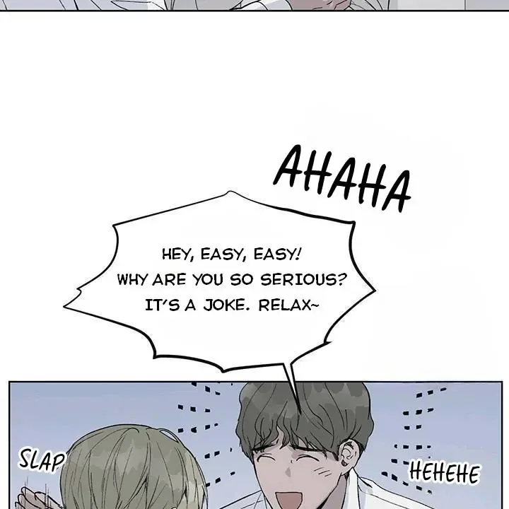 Inappropriate New Employee Chapter 1 page 78