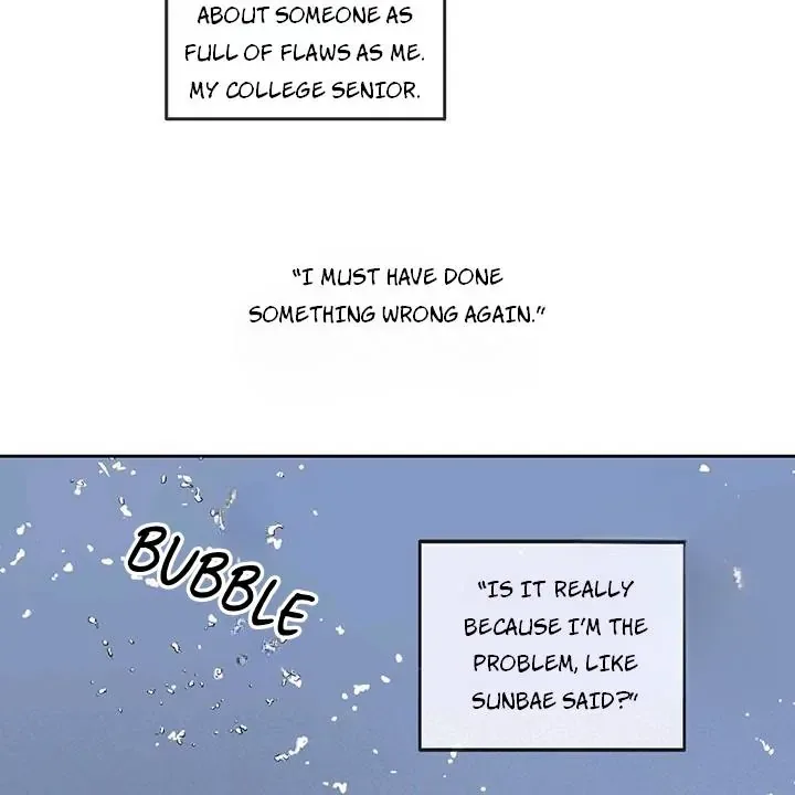 Inappropriate New Employee Chapter 1 page 84
