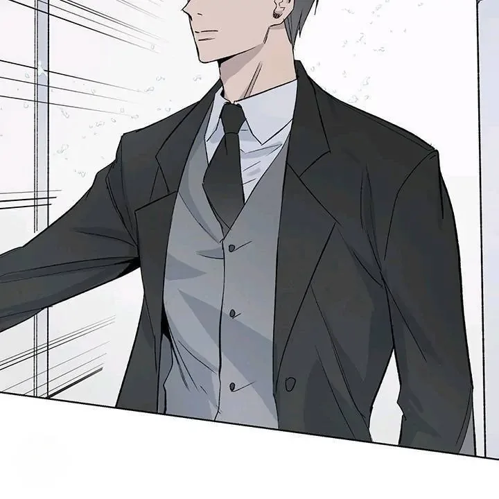 Inappropriate New Employee Chapter 1 page 88
