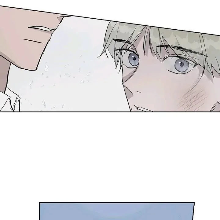 Inappropriate New Employee Chapter 1 page 89