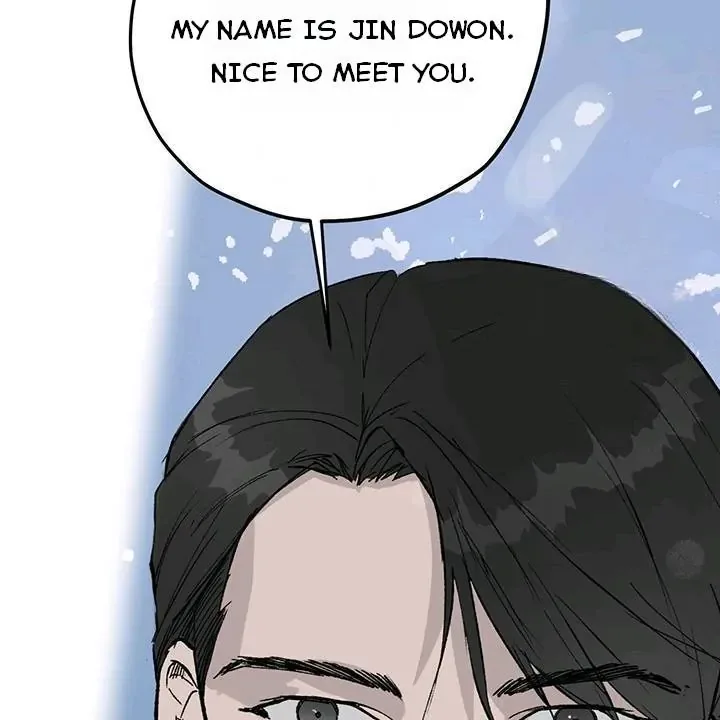 Inappropriate New Employee Chapter 1 page 92