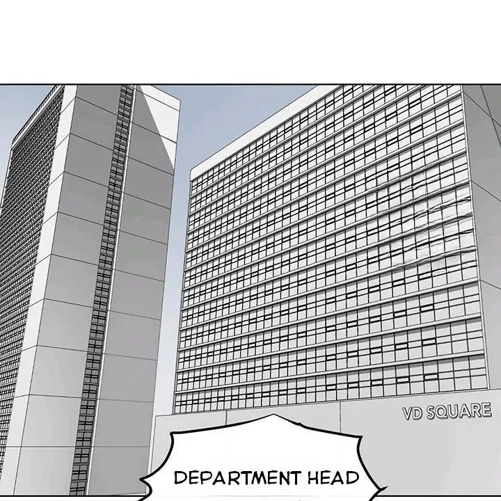 Inappropriate New Employee Chapter 1 page 95