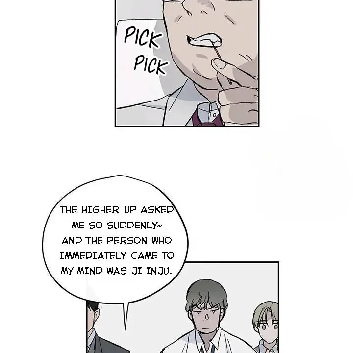 Inappropriate New Employee Chapter 1 page 98