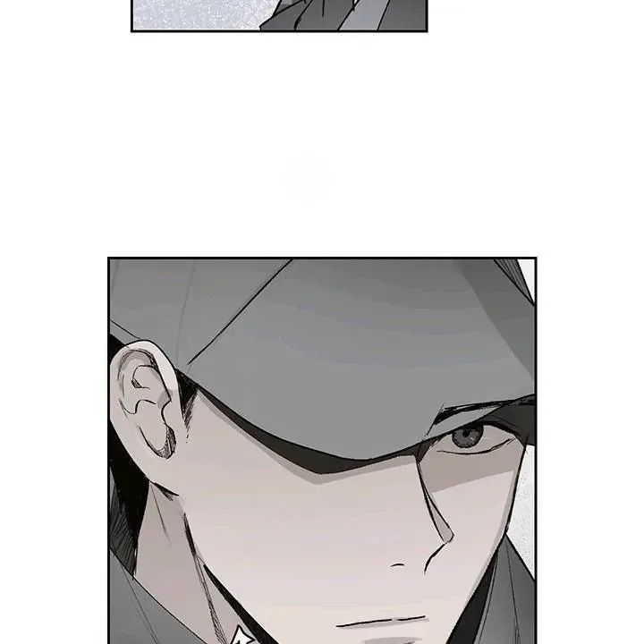 Inappropriate New Employee Chapter 1 page 117