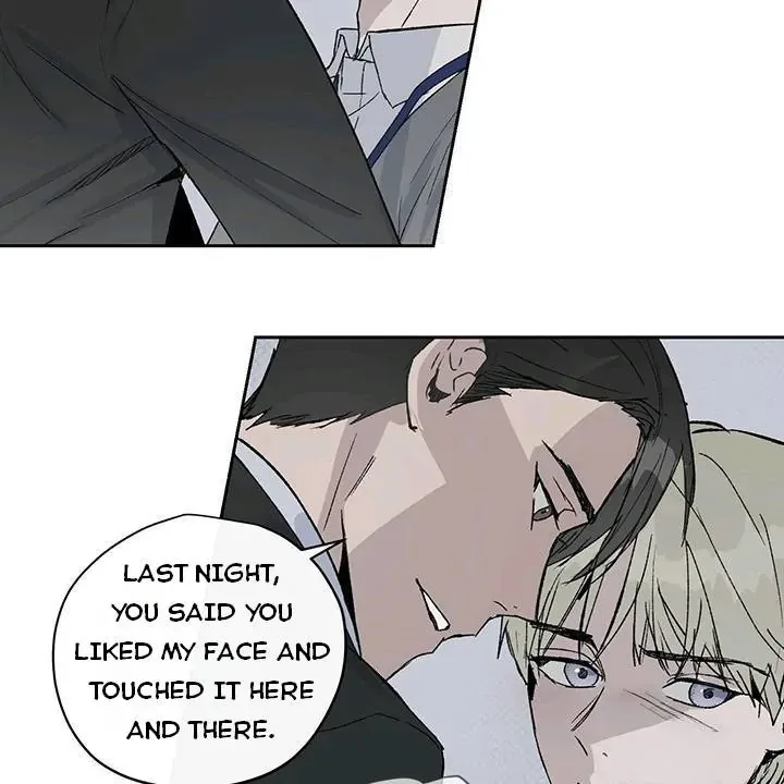 Inappropriate New Employee Chapter 1 page 131