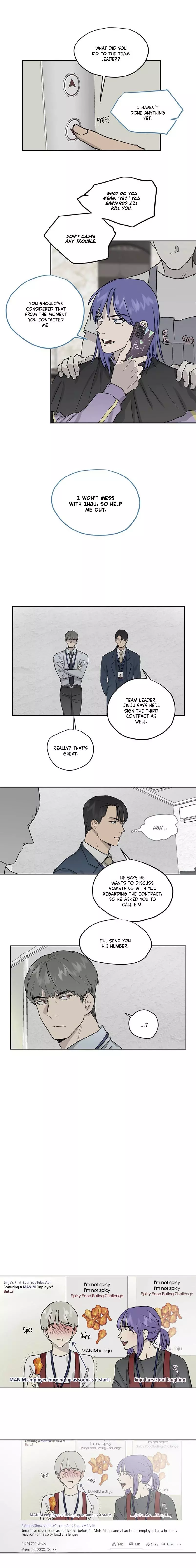 Inappropriate New Employee Chapter 15 page 4
