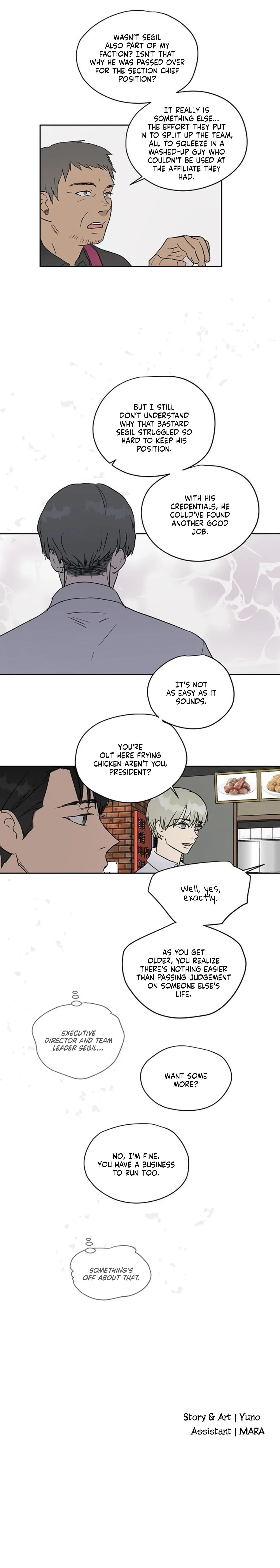 Inappropriate New Employee Chapter 8 page 10