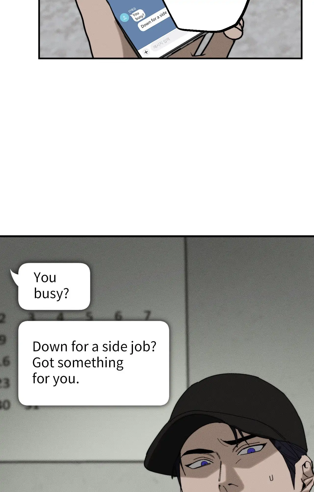 Incomplete Combustion Chapter 14 page 70