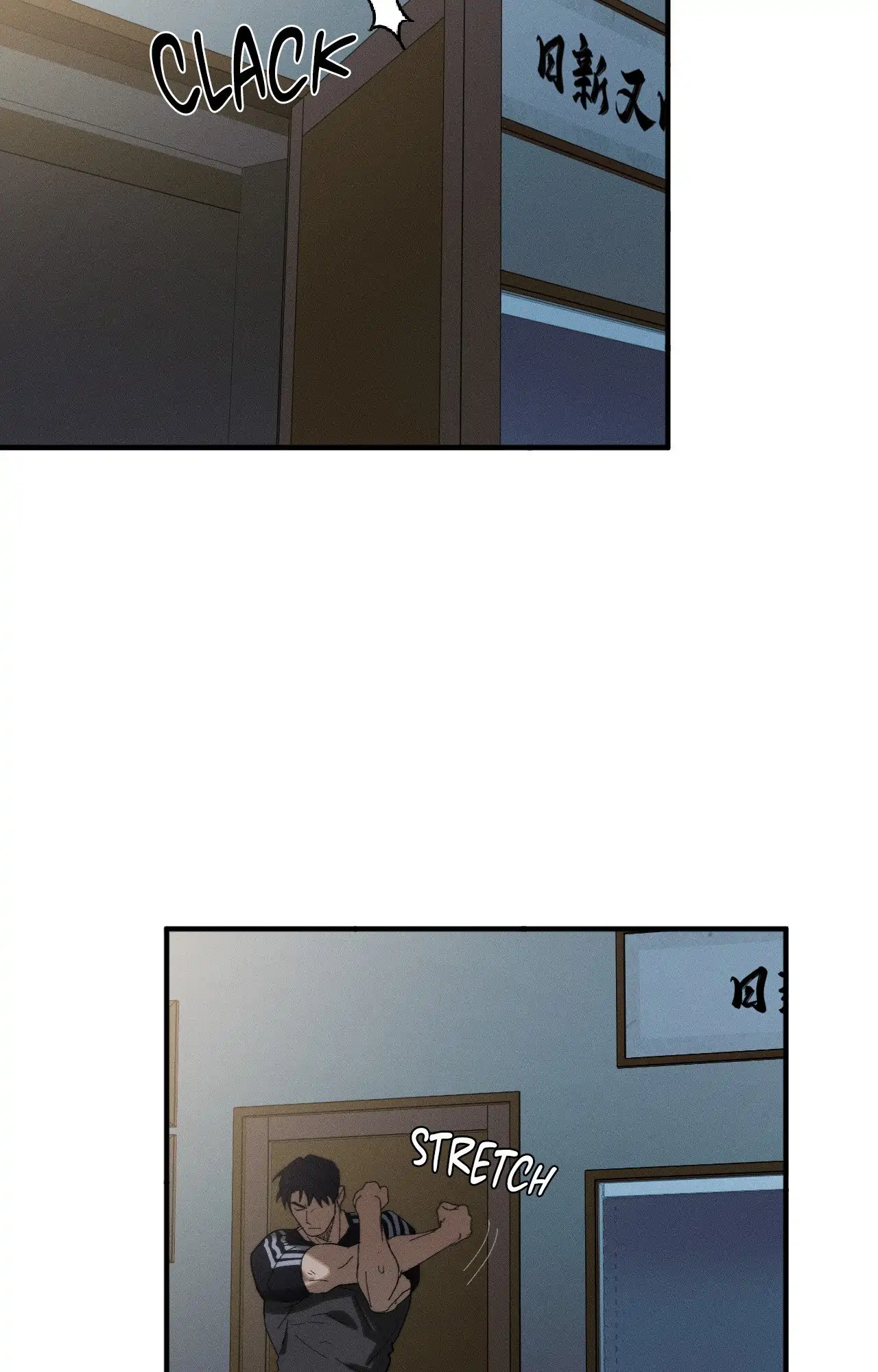Incomplete Combustion Chapter 22 page 58