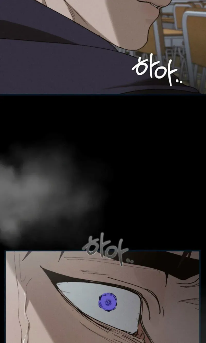 Incomplete Combustion Chapter 26 page 60