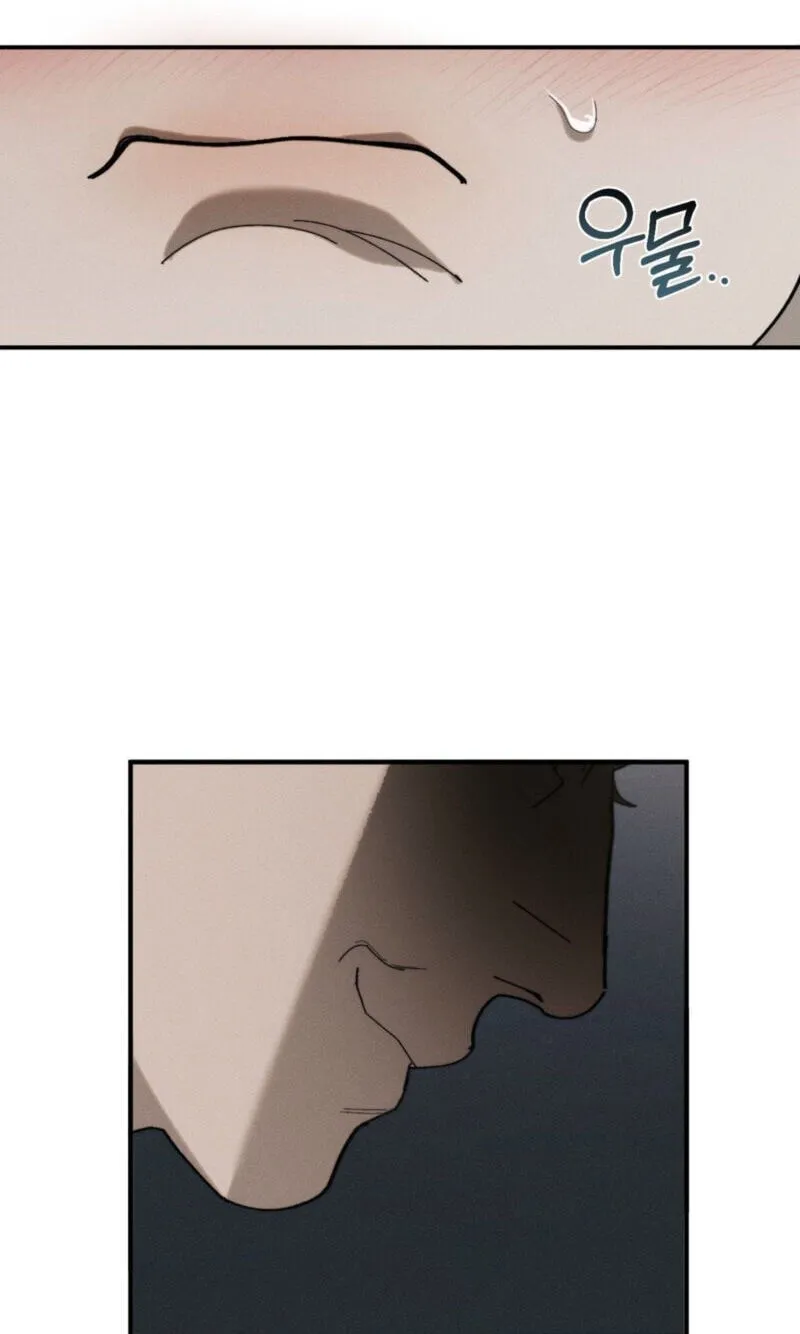 Incomplete Combustion Chapter 30 page 20