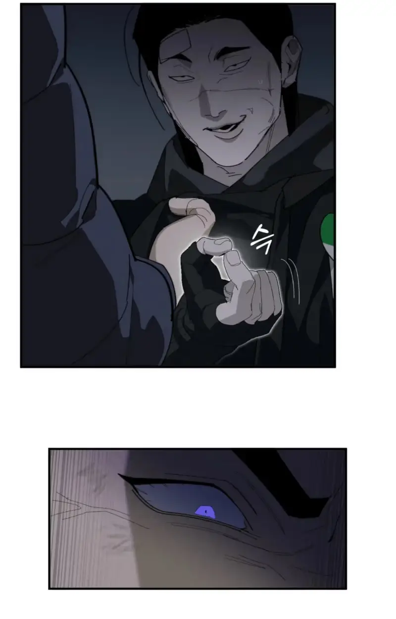 Incomplete Combustion Chapter 36 page 13