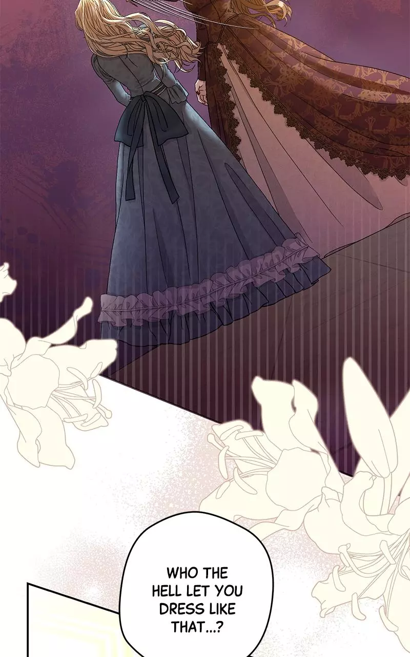 Indulgence (Saha) Chapter 1 page 3