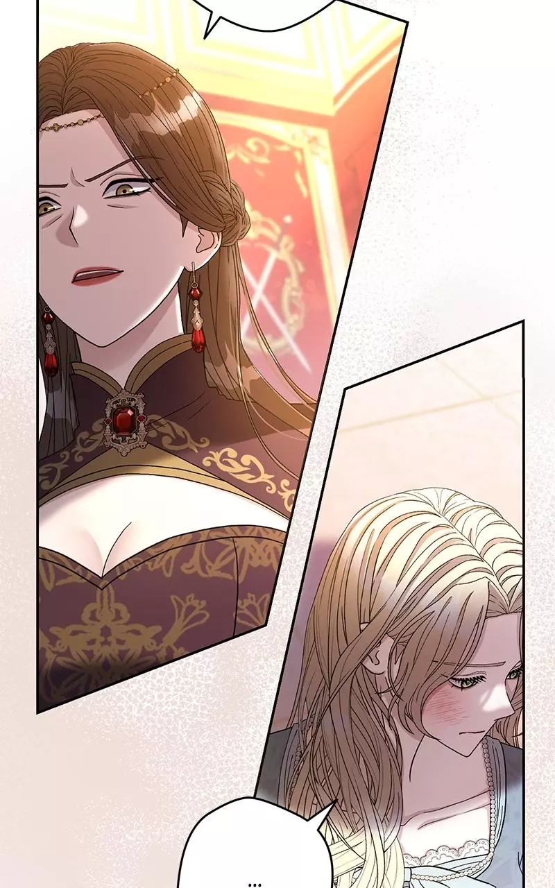 Indulgence (Saha) Chapter 1 page 4