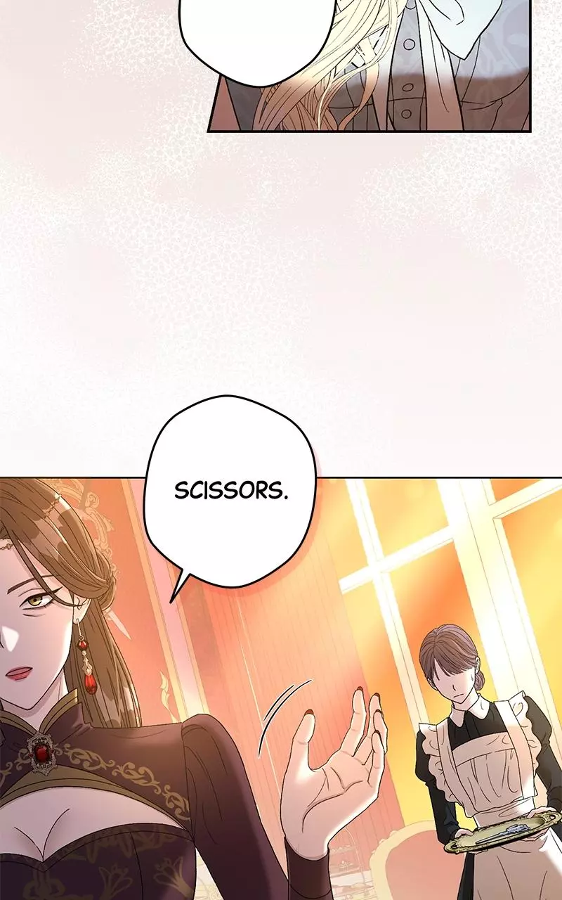Indulgence (Saha) Chapter 1 page 5