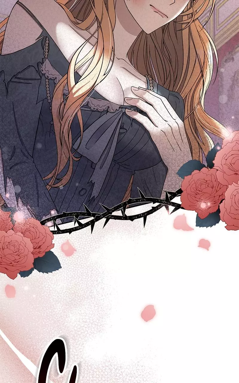 Indulgence (Saha) Chapter 1 page 12
