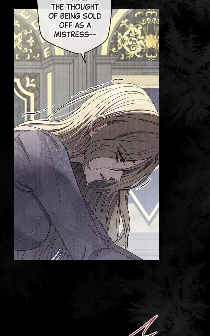 Indulgence (Saha) Chapter 1 page 26