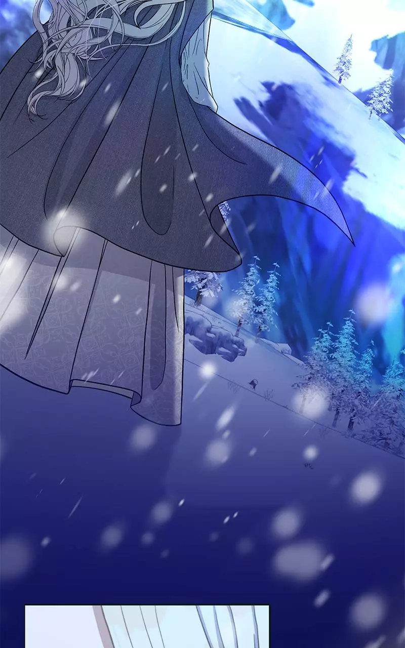 Indulgence (Saha) Chapter 1 page 51