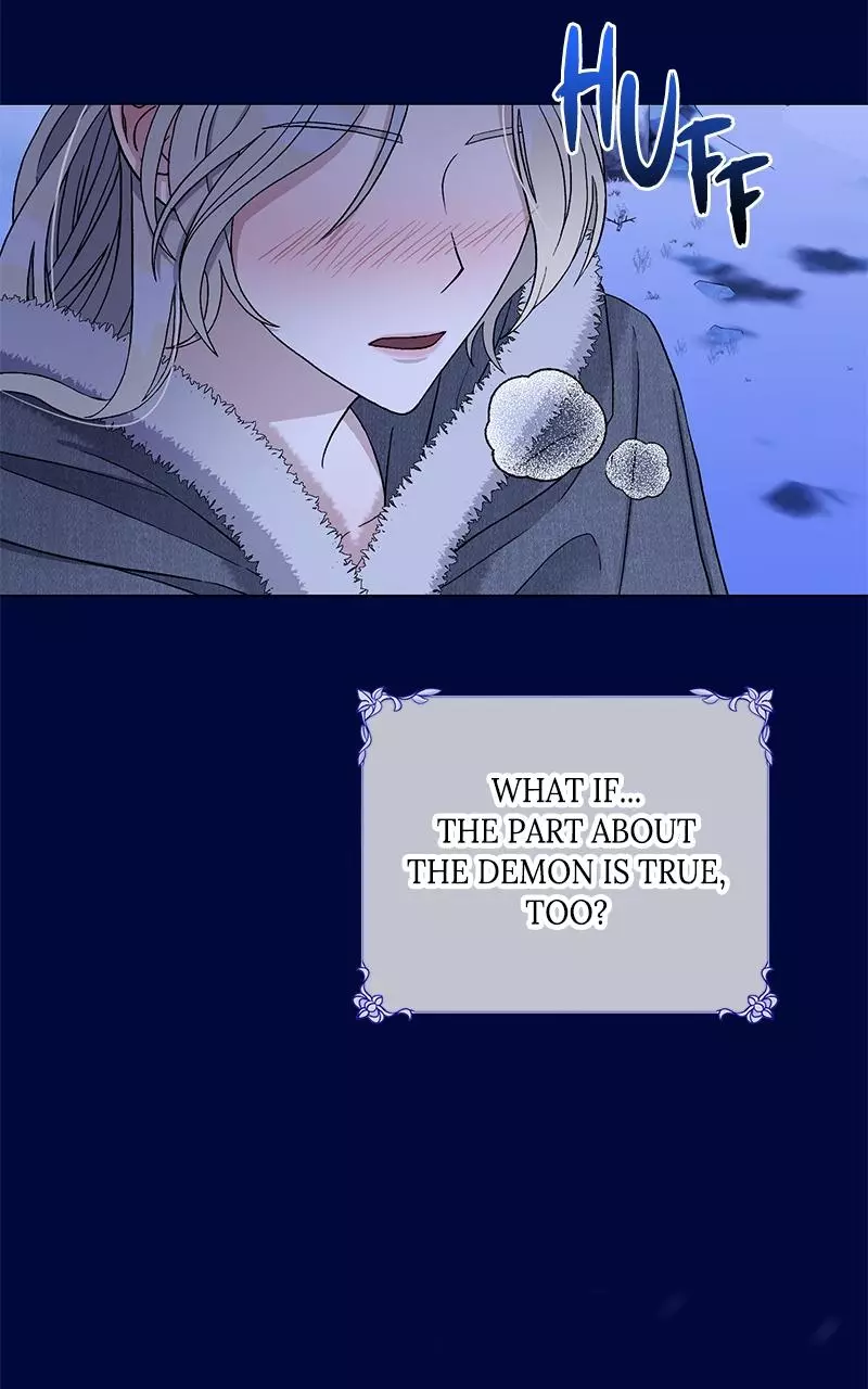 Indulgence (Saha) Chapter 1 page 53