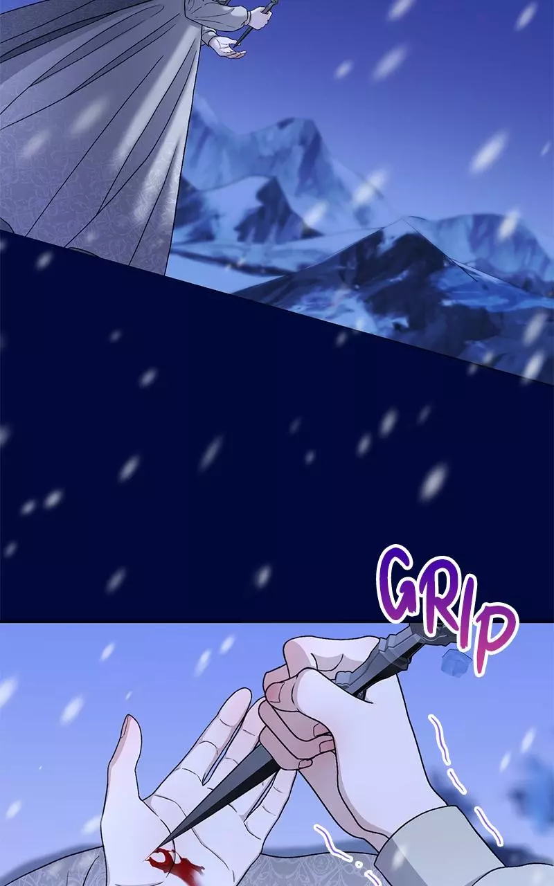 Indulgence (Saha) Chapter 1 page 56