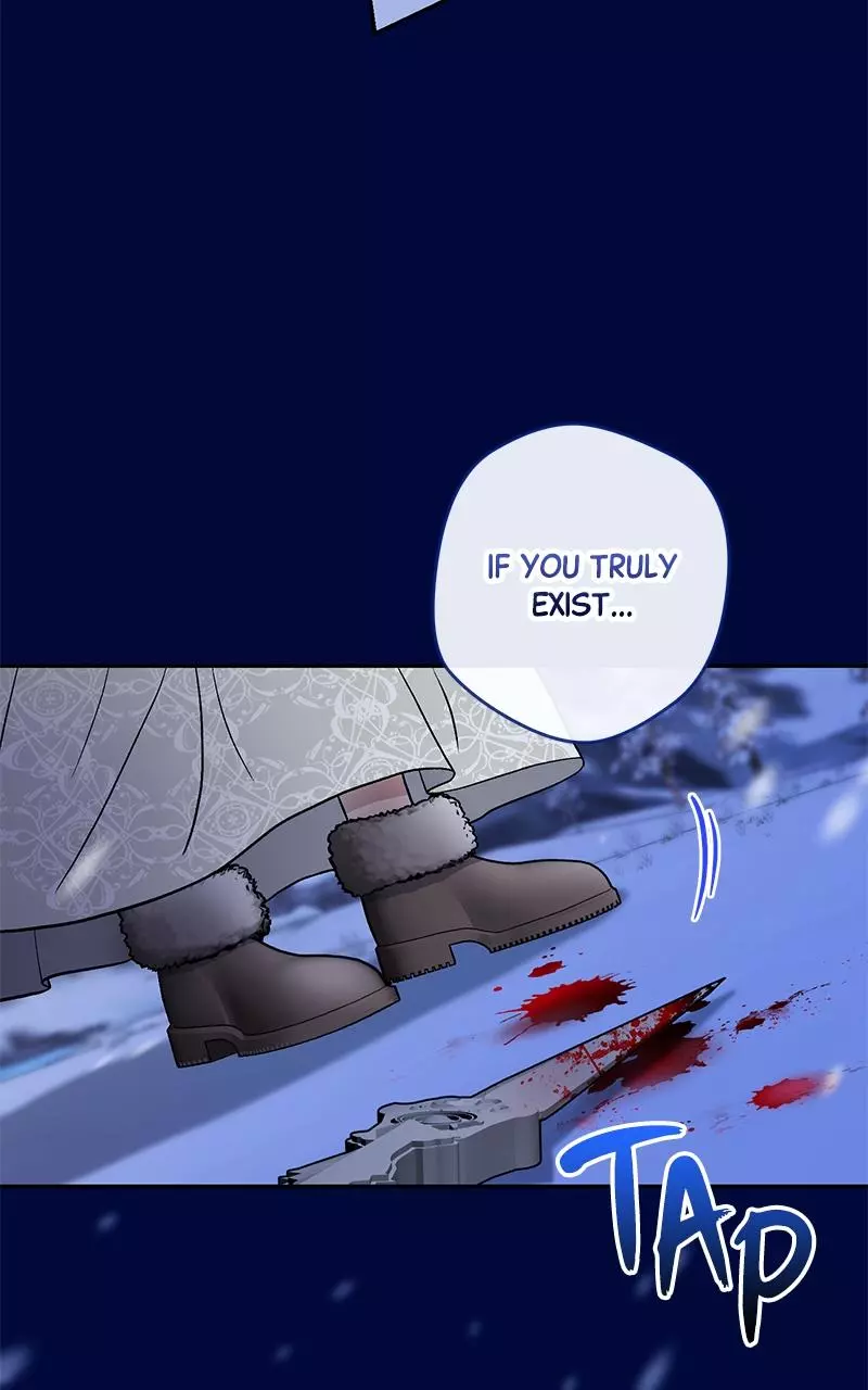 Indulgence (Saha) Chapter 1 page 60