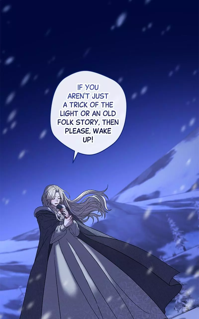 Indulgence (Saha) Chapter 1 page 61