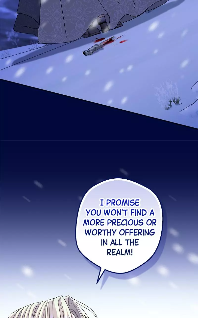Indulgence (Saha) Chapter 1 page 62