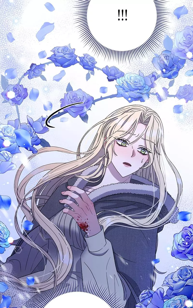 Indulgence (Saha) Chapter 1 page 69