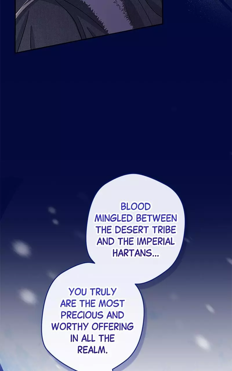 Indulgence (Saha) Chapter 1 page 76