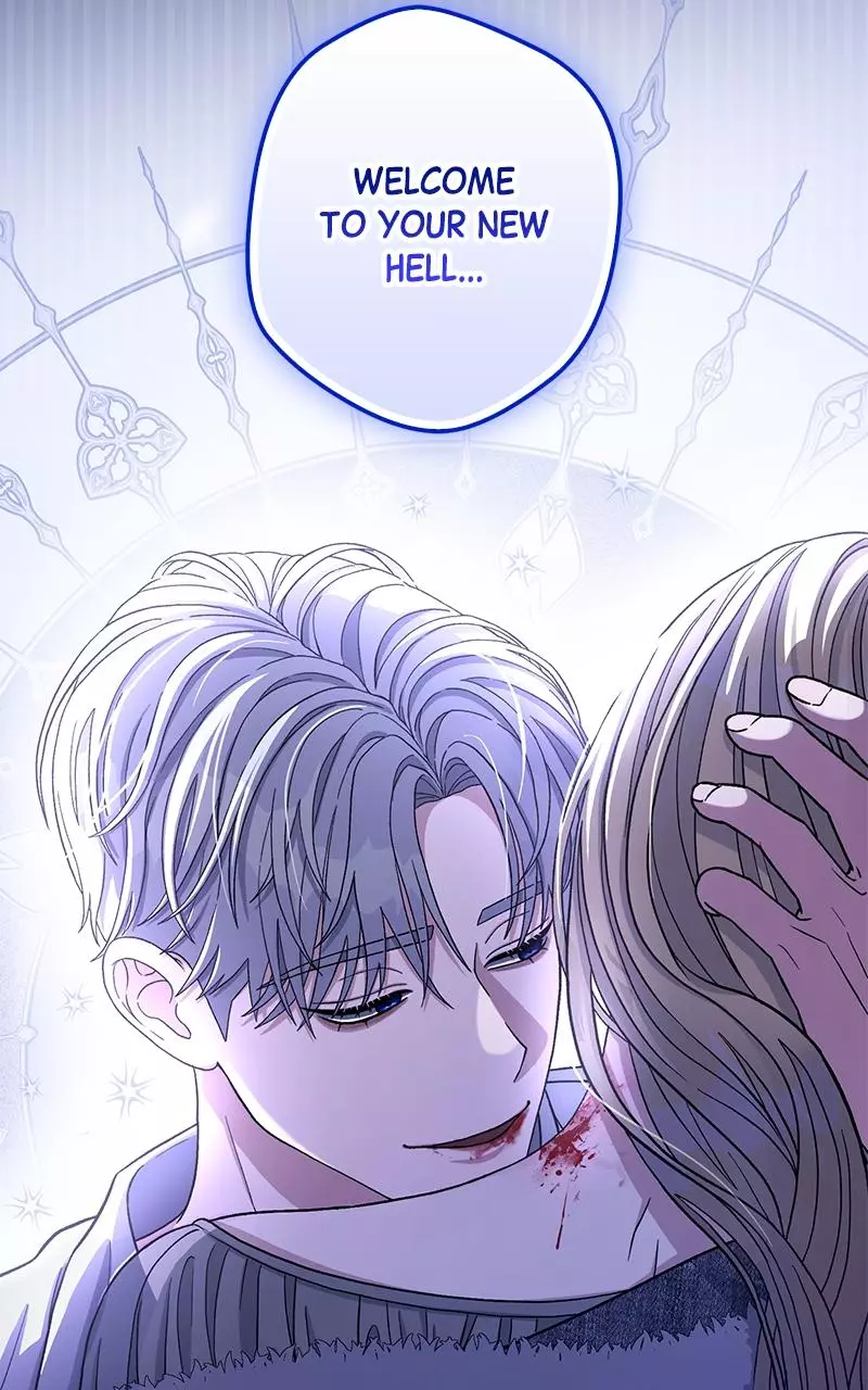 Indulgence (Saha) Chapter 1 page 91