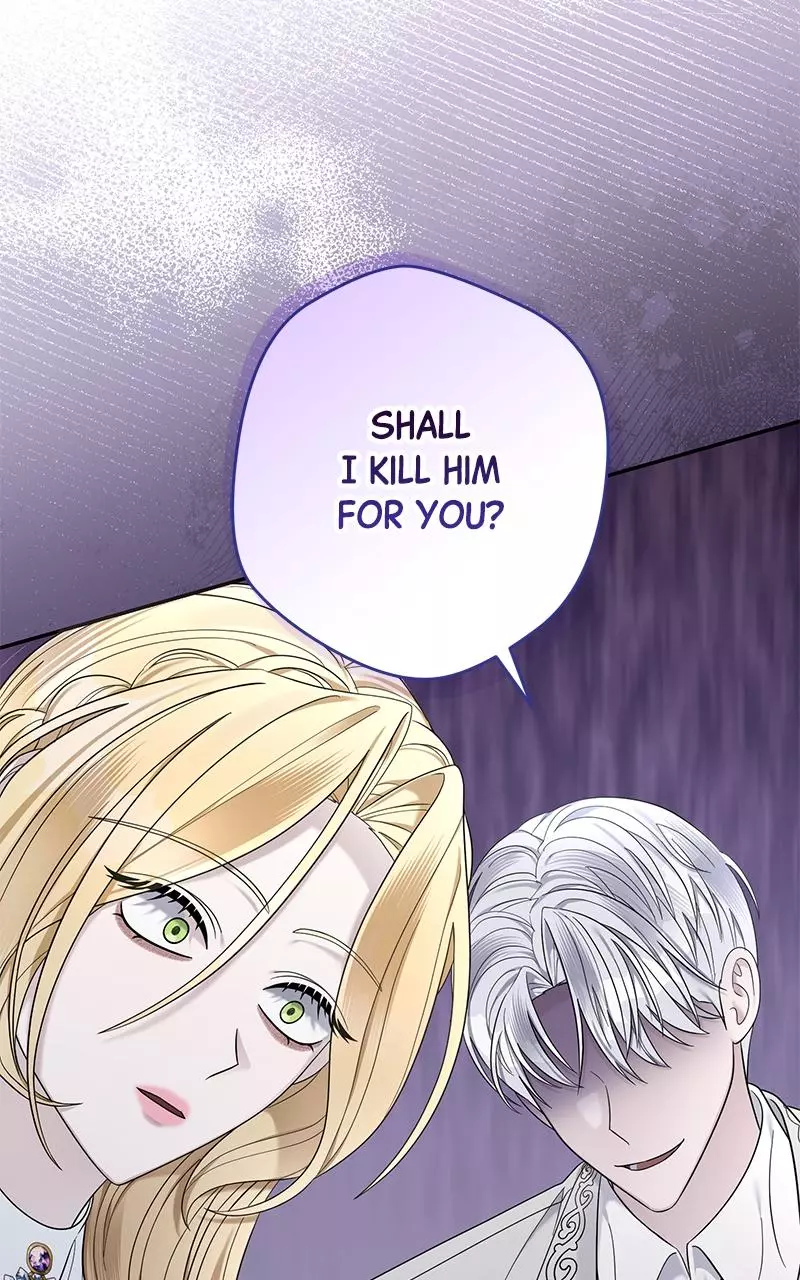 Indulgence (Saha) Chapter 10 page 23