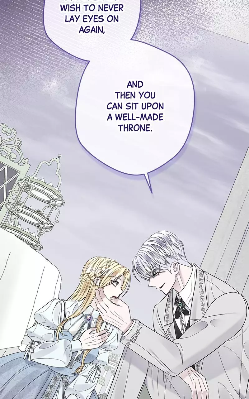 Indulgence (Saha) Chapter 10 page 25