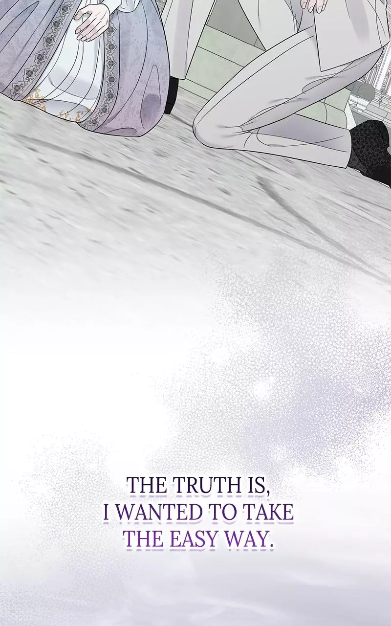 Indulgence (Saha) Chapter 10 page 26