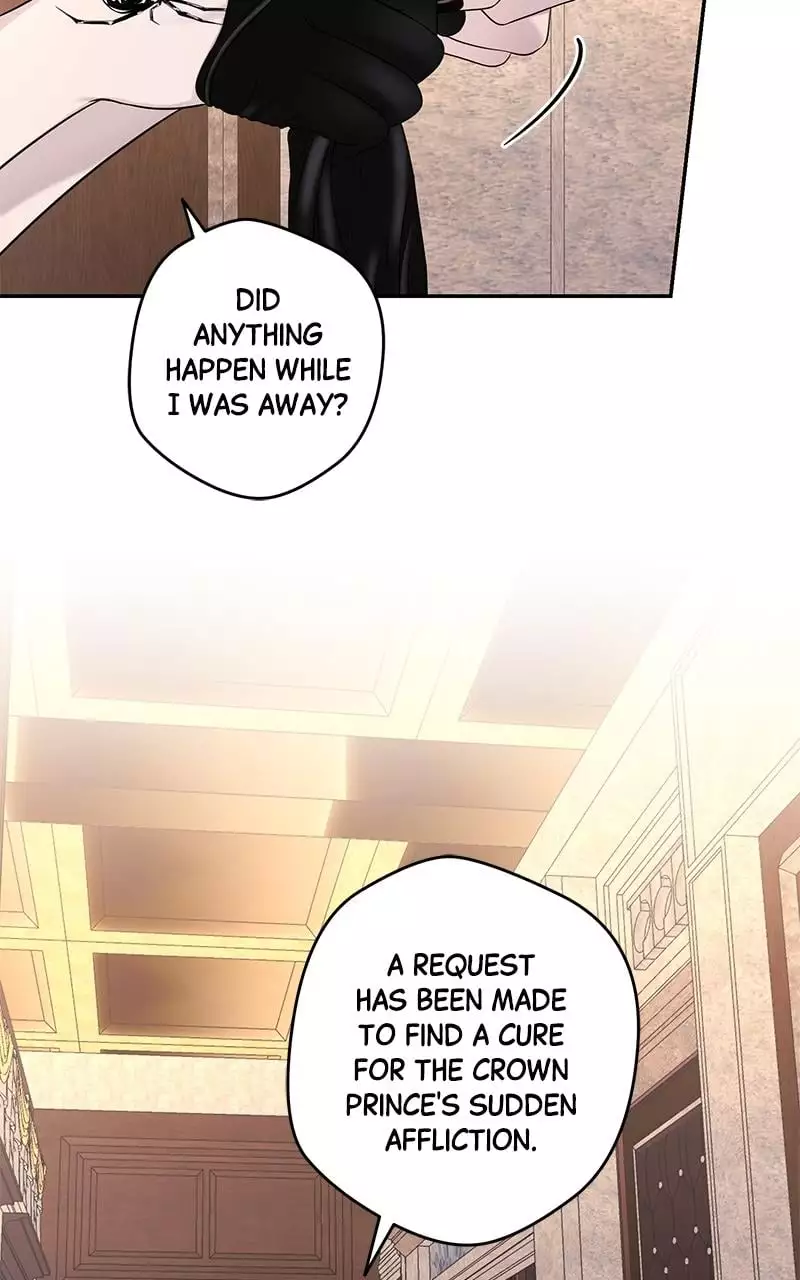 Indulgence (Saha) Chapter 10 page 59