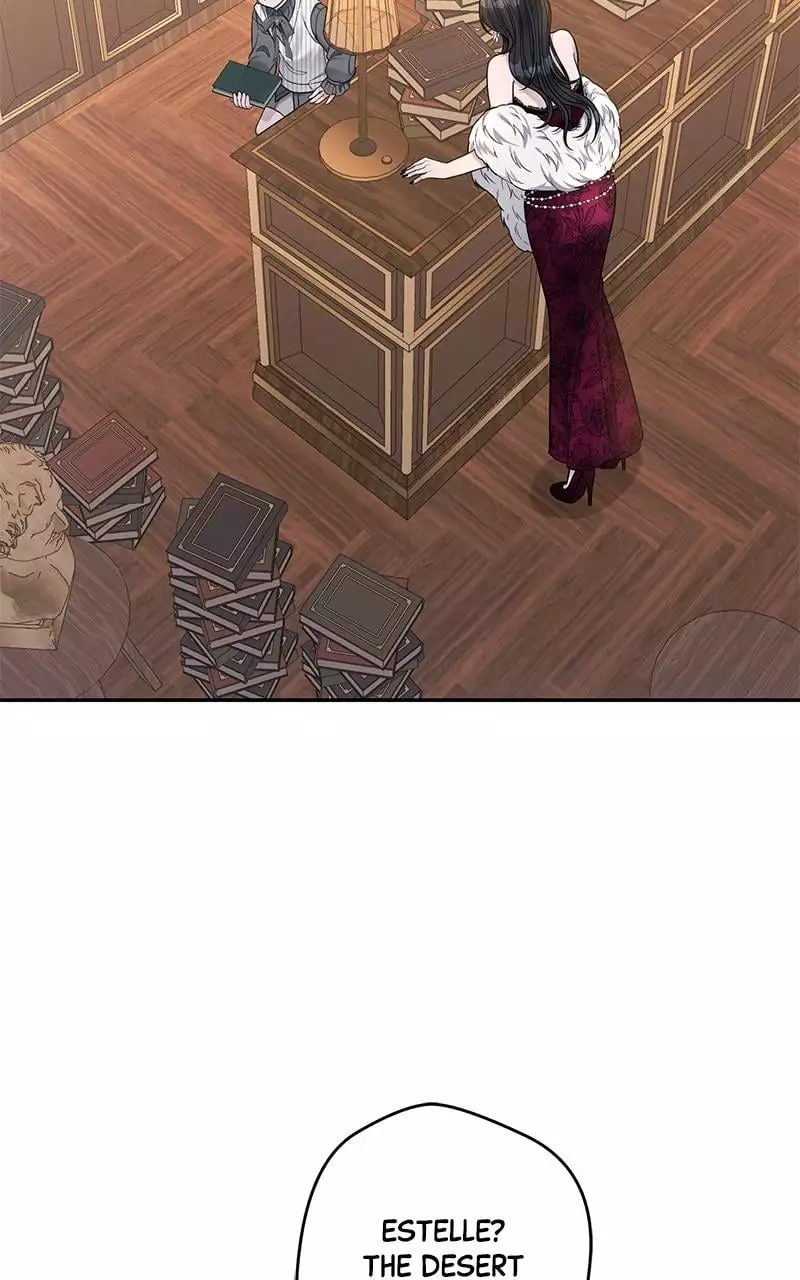 Indulgence (Saha) Chapter 10 page 85