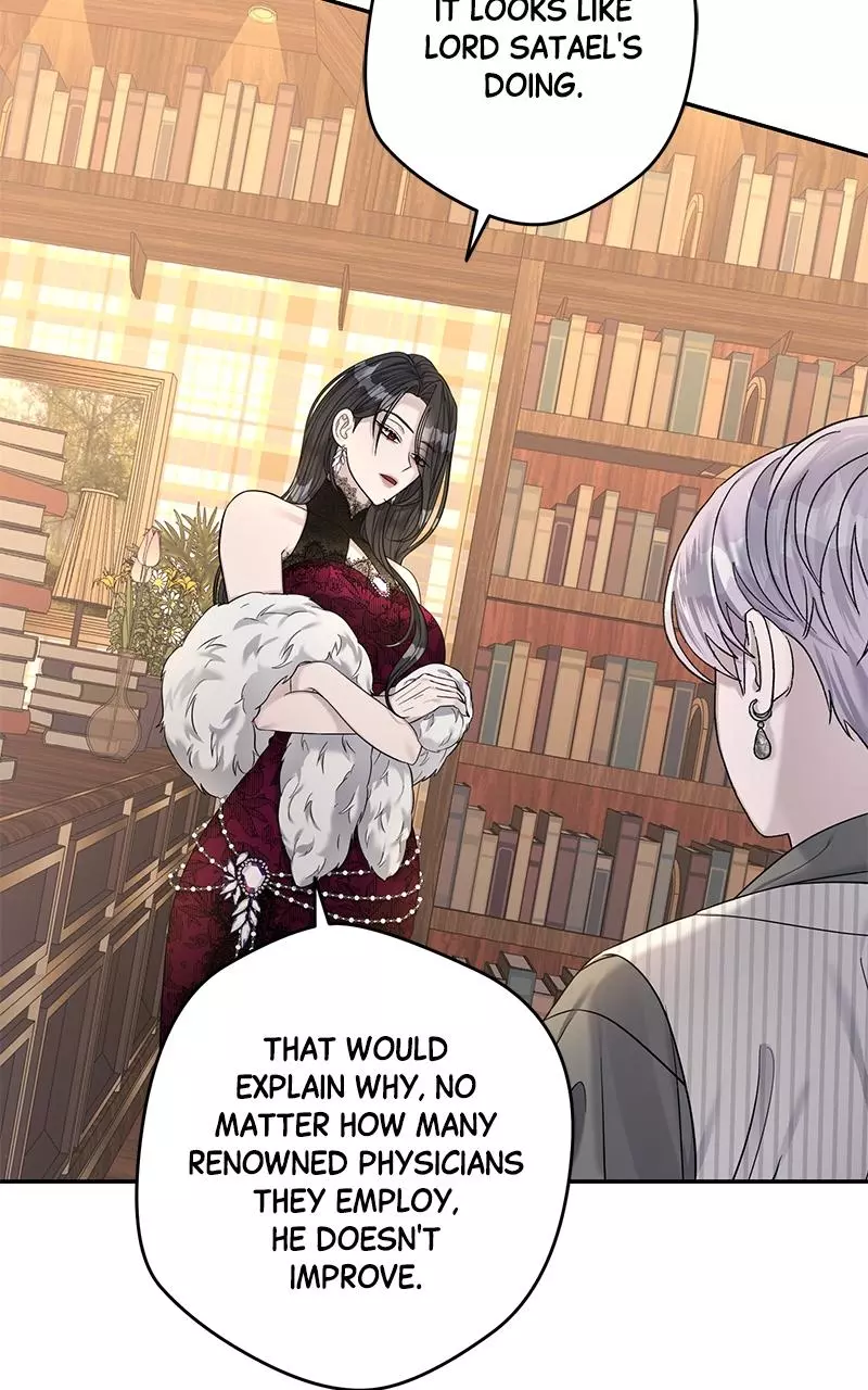 Indulgence (Saha) Chapter 10 page 94