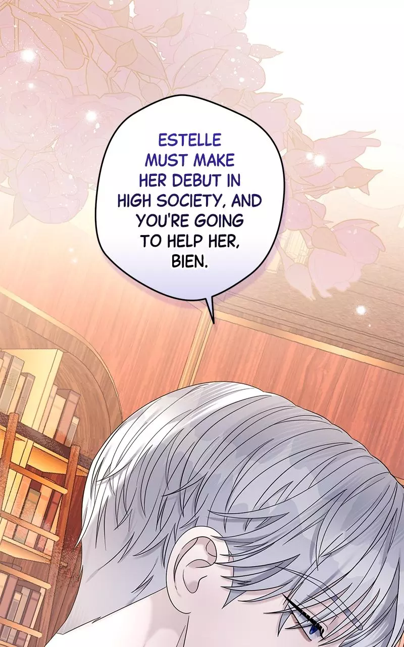 Indulgence (Saha) Chapter 11 page 7