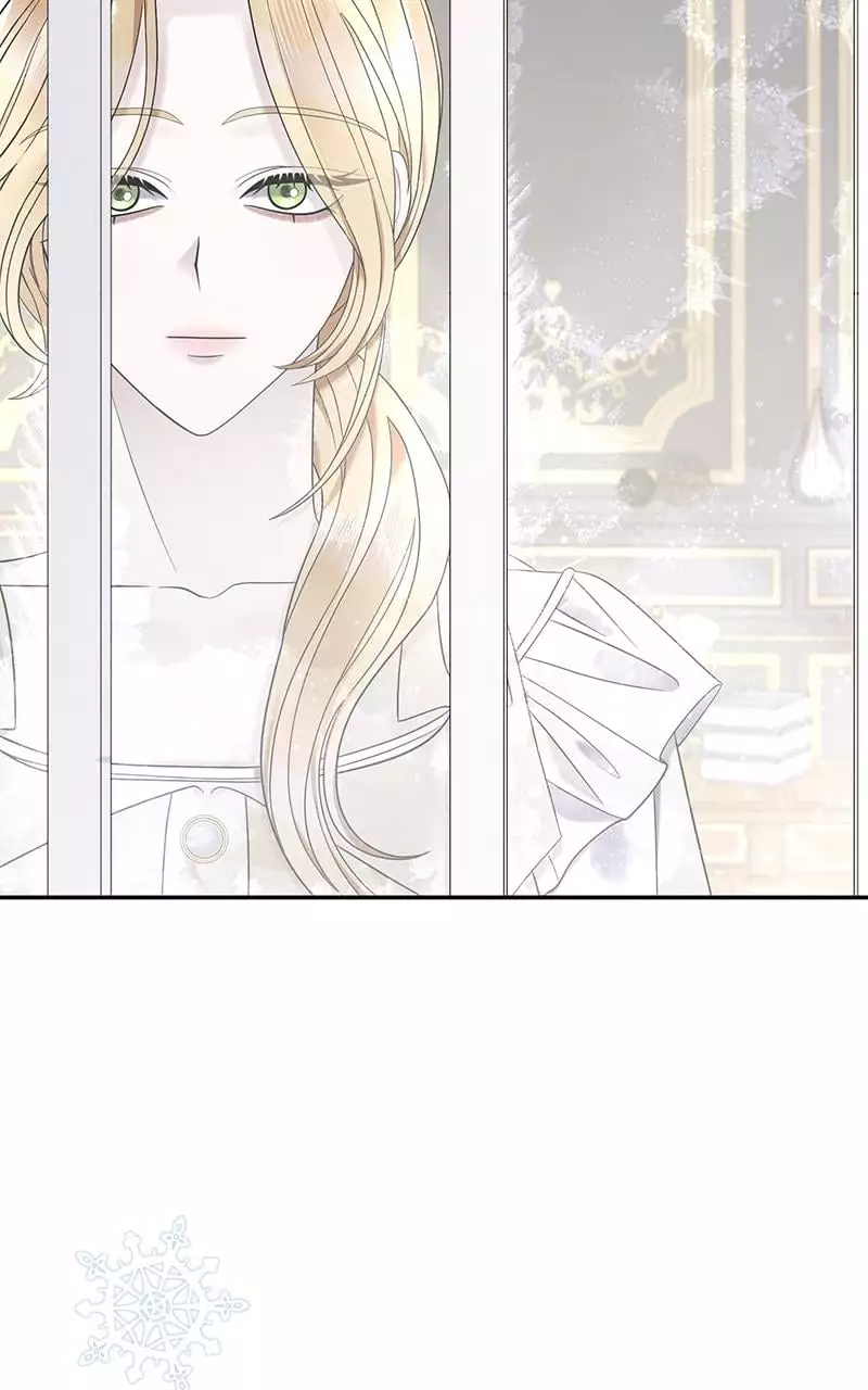 Indulgence (Saha) Chapter 11 page 21