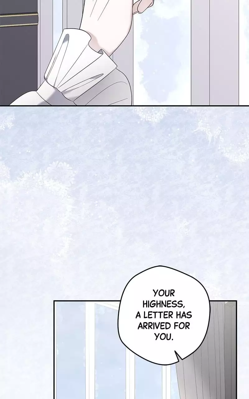 Indulgence (Saha) Chapter 11 page 23