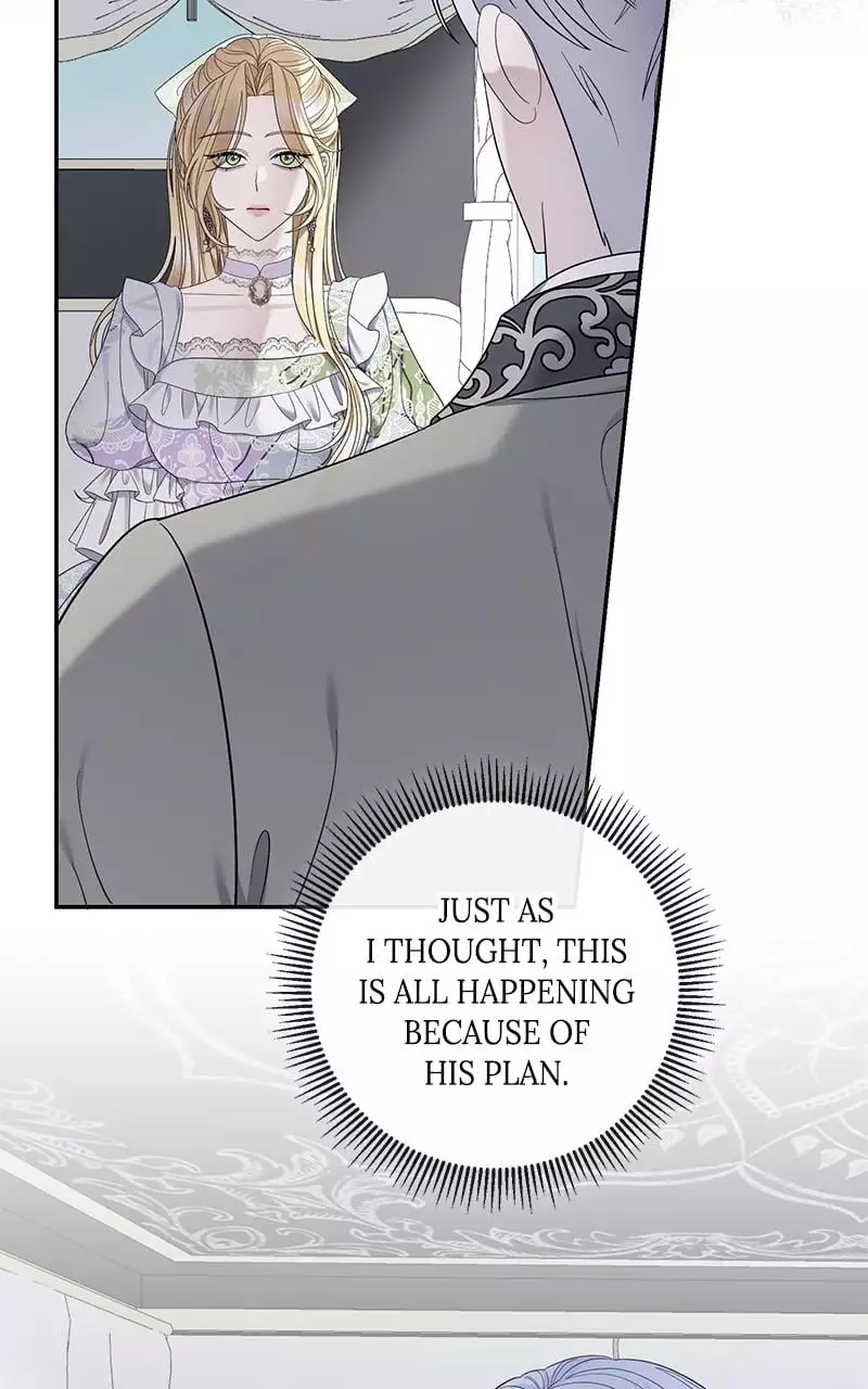 Indulgence (Saha) Chapter 11 page 43