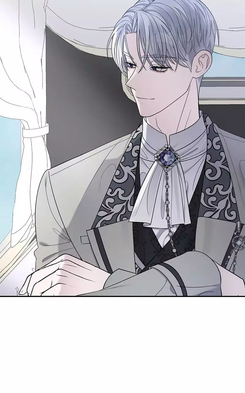 Indulgence (Saha) Chapter 11 page 44